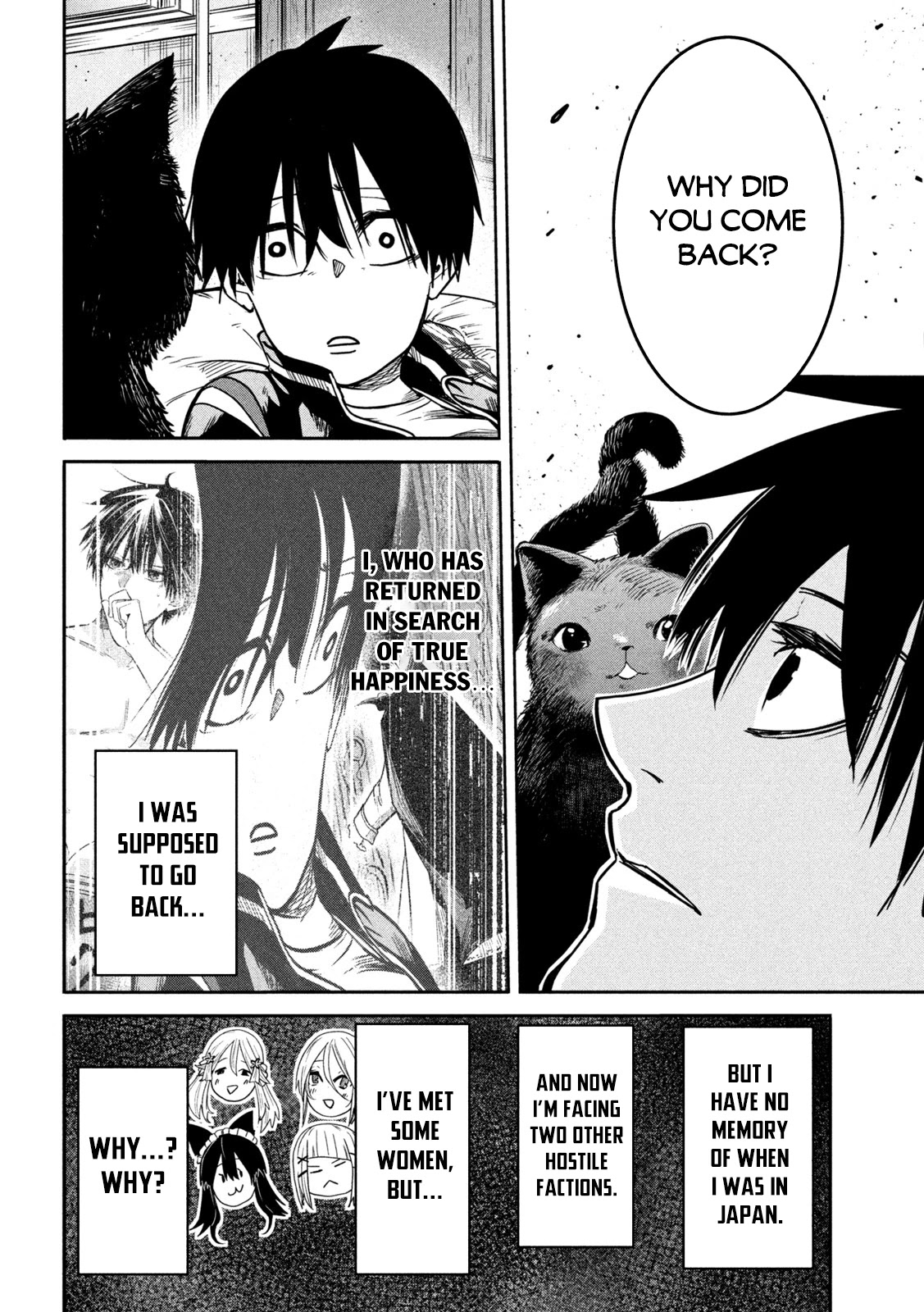The great sage who returned from another world wants to live quietly Chapter 7 page 3 - Chapter 7: Yakuza and the Shopping District