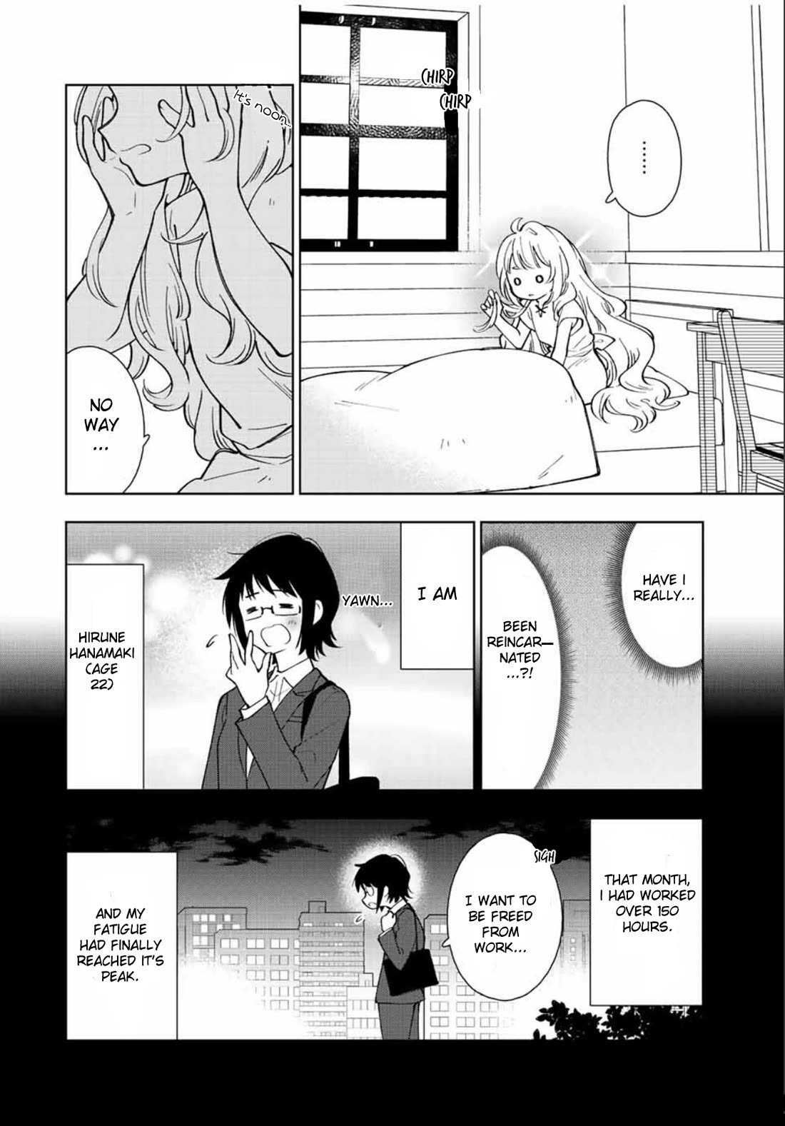 The Great Saint's Carefree Journey to Another World. Chapter 1 page 4 - Chapter 1: The World is Shining Bright