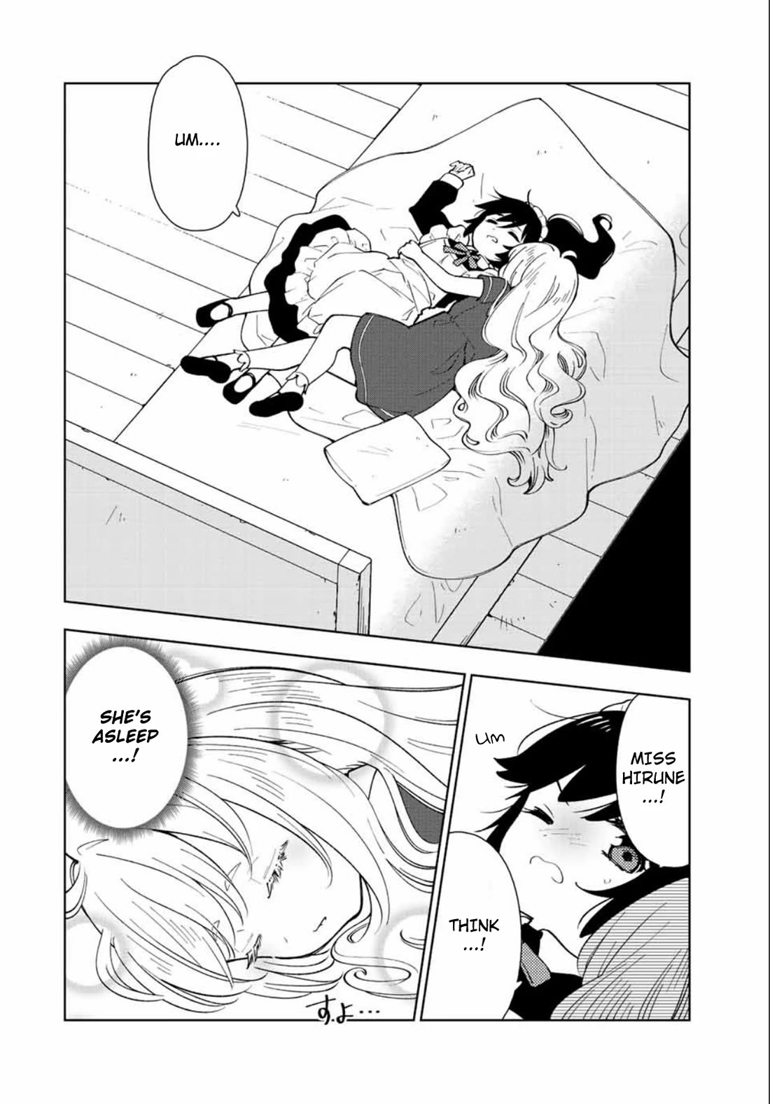 The Great Saint's Carefree Journey to Another World. Chapter 1 page 40 - Chapter 1: The World is Shining Bright