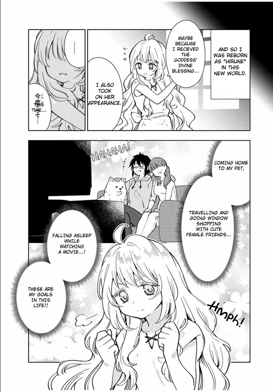 The Great Saint's Carefree Journey to Another World. Chapter 1 page 7 - Chapter 1: The World is Shining Bright