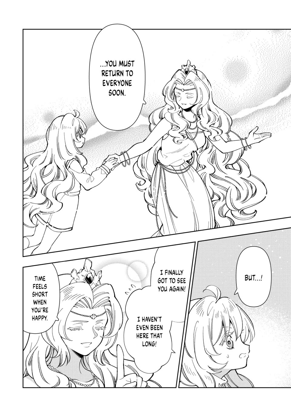 The Great Saint's Carefree Journey to Another World. Chapter 10 page 12 - Chapter 10: Good Morning! It's the Awakening of a Saint!