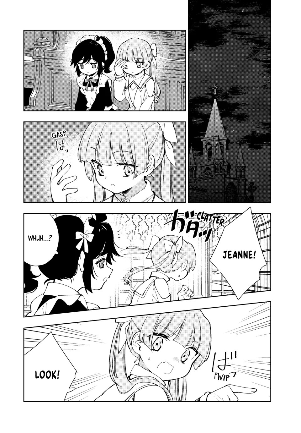 The Great Saint's Carefree Journey to Another World. Chapter 10 page 16 - Chapter 10: Good Morning! It's the Awakening of a Saint!