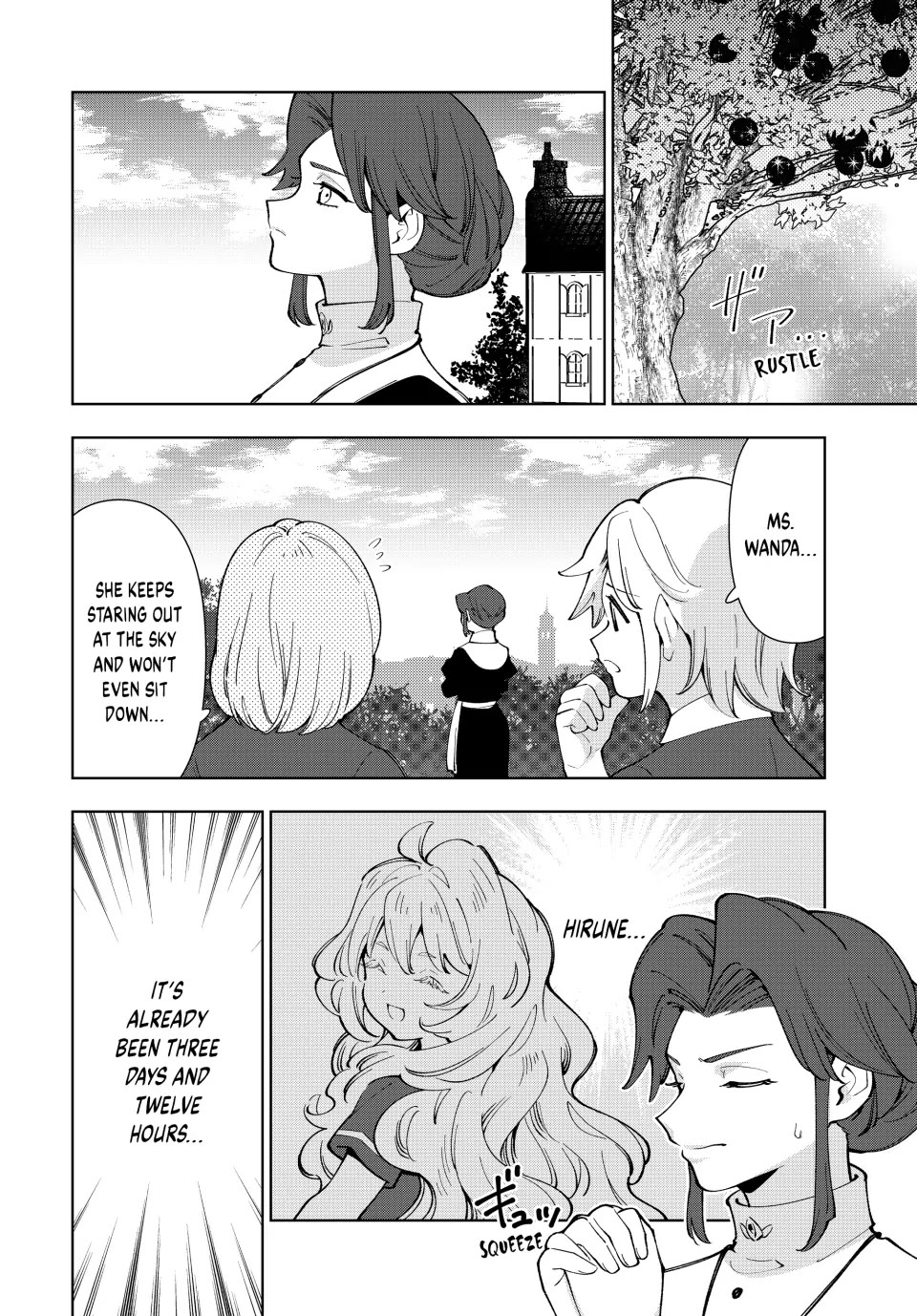 The Great Saint's Carefree Journey to Another World. Chapter 10 page 4 - Chapter 10: Good Morning! It's the Awakening of a Saint!