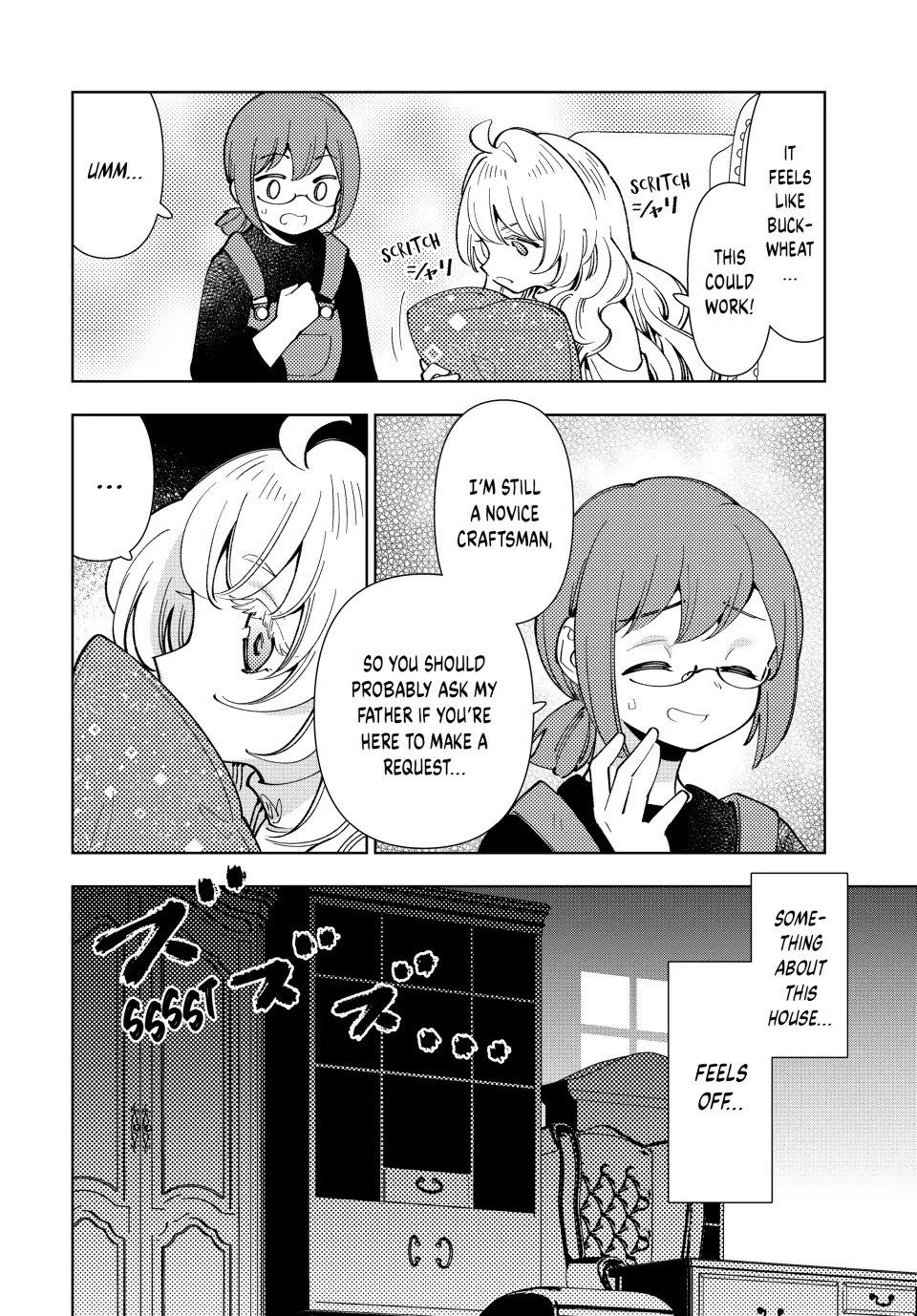 The Great Saint's Carefree Journey to Another World. Chapter 11 page 18 - Chapter 11: A Chair That Saints Never Want to Get Up From?!