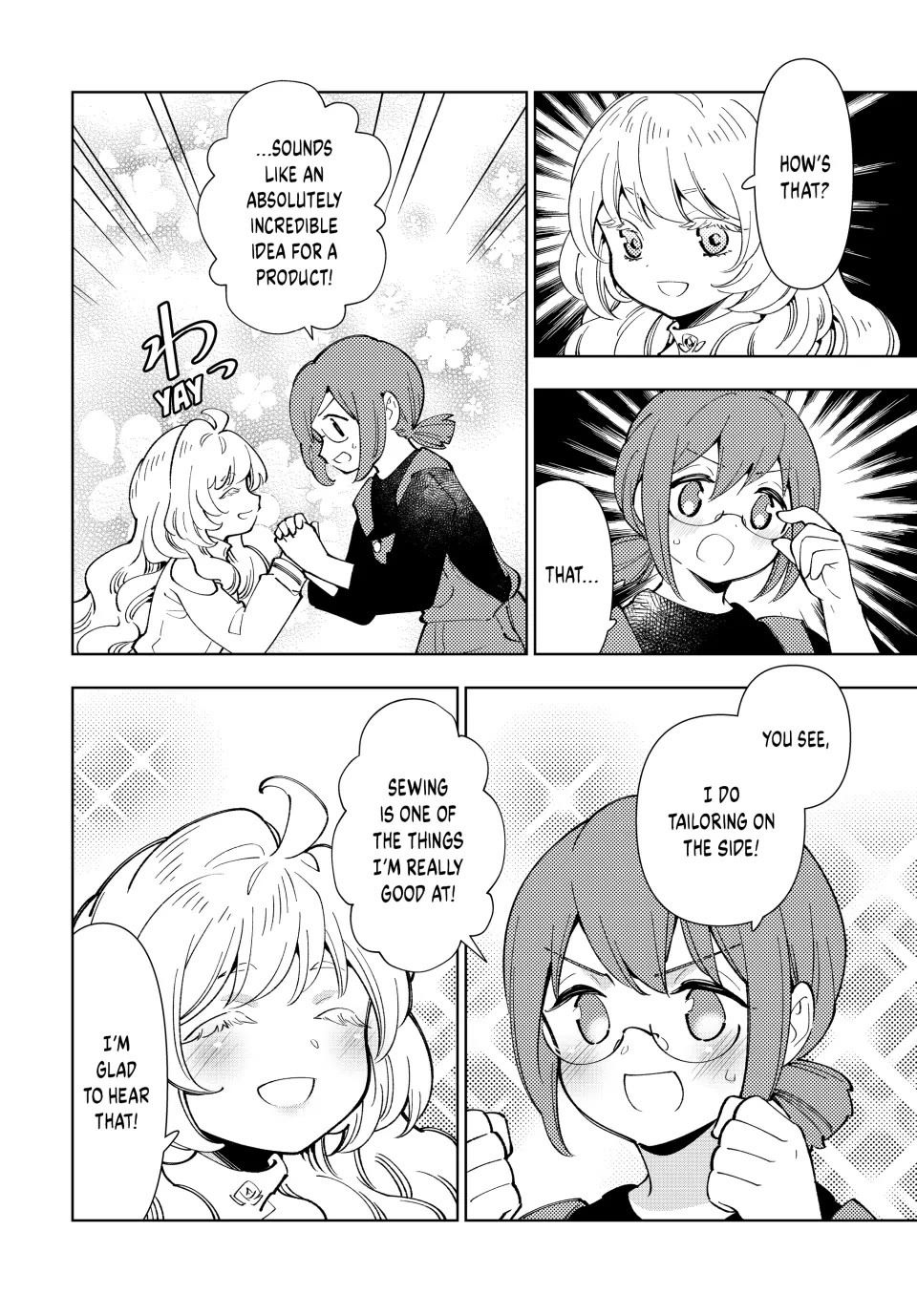 The Great Saint's Carefree Journey to Another World. Chapter 11 page 22 - Chapter 11: A Chair That Saints Never Want to Get Up From?!