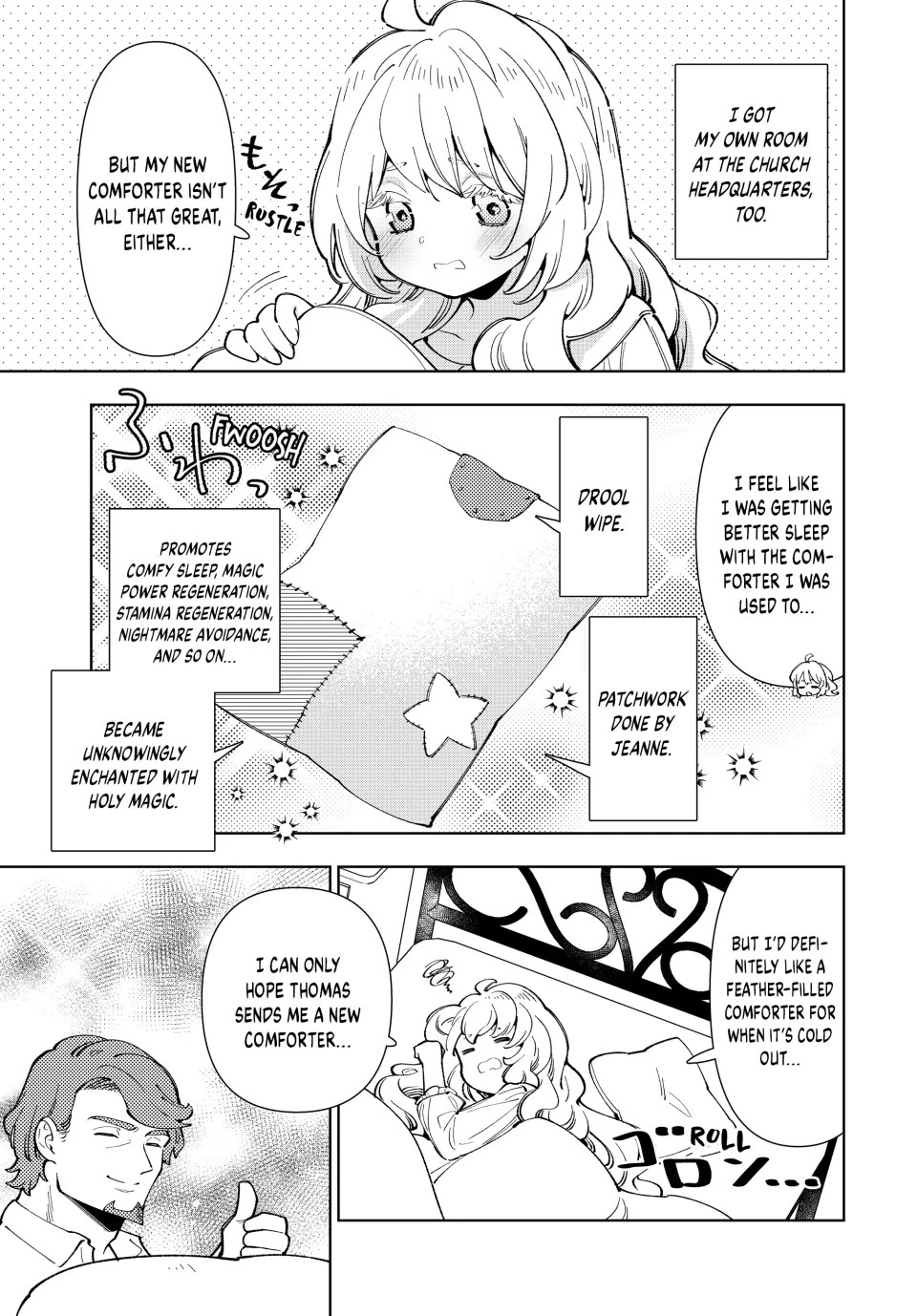 The Great Saint's Carefree Journey to Another World. Chapter 11 page 3 - Chapter 11: A Chair That Saints Never Want to Get Up From?!
