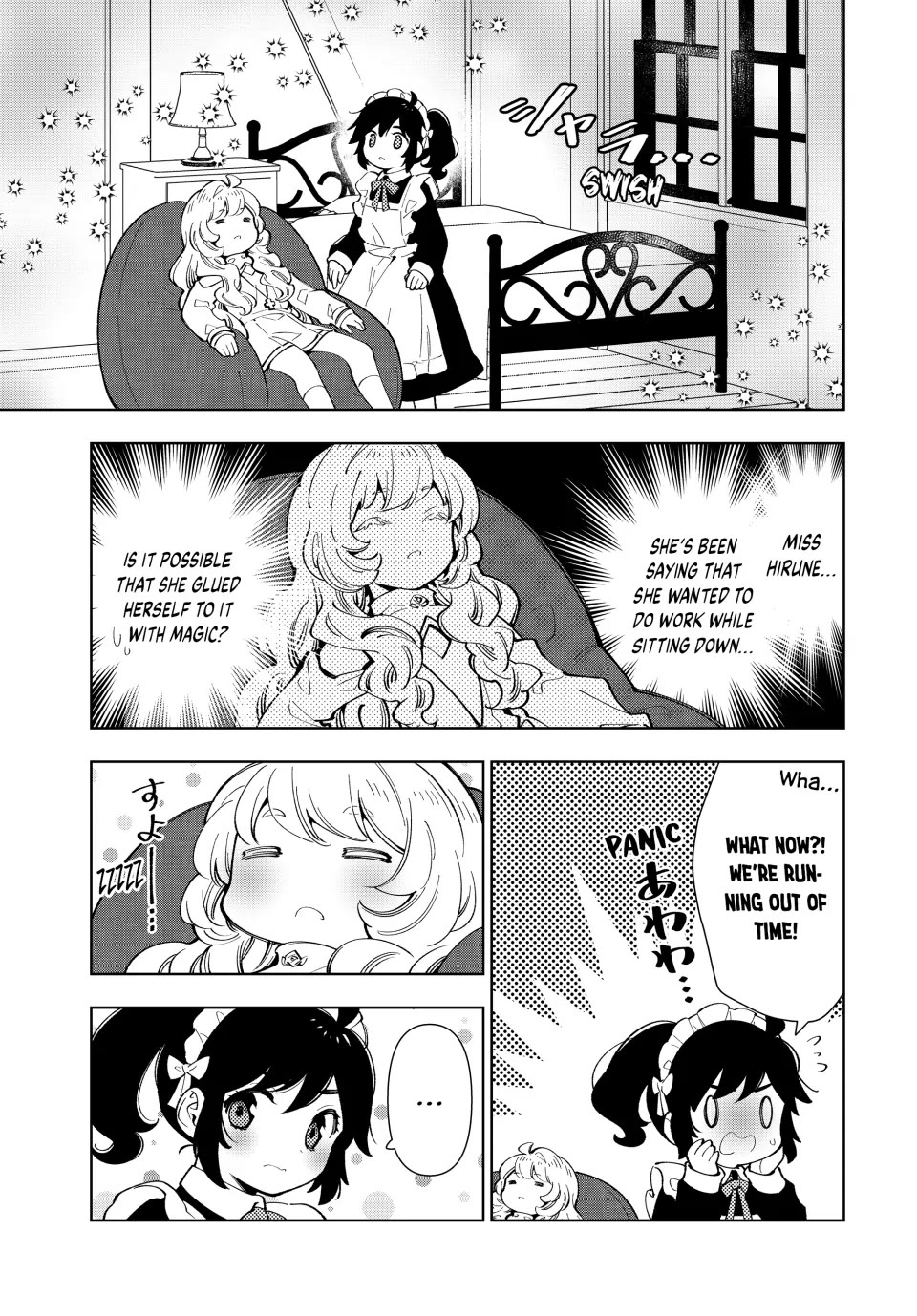 The Great Saint's Carefree Journey to Another World. Chapter 12 page 15 - Chapter 12: A Saint Who's Stuck to a Chair?!