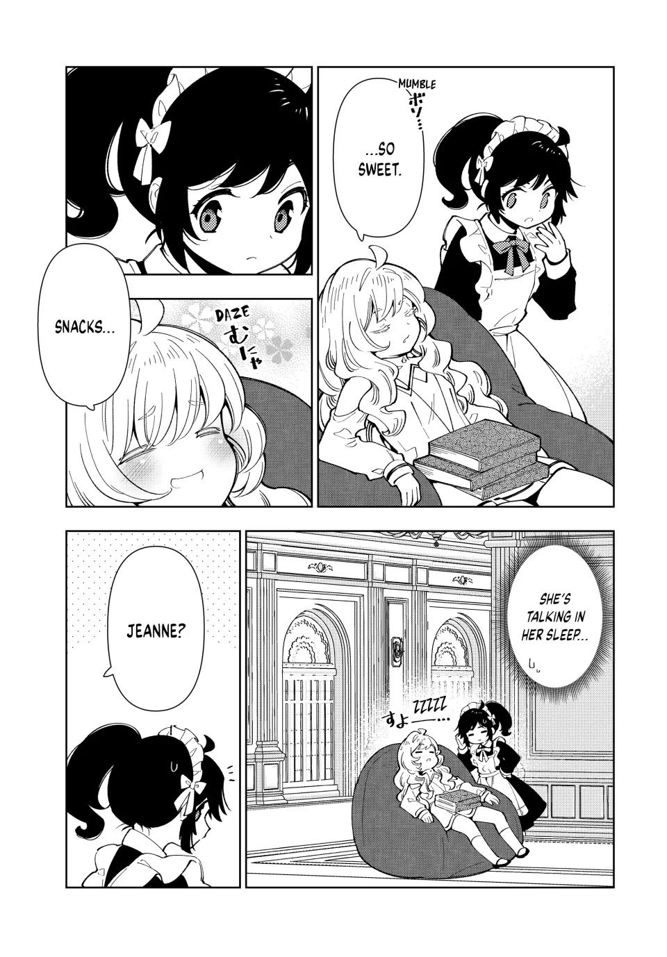 The Great Saint's Carefree Journey to Another World. Chapter 12 page 17 - Chapter 12: A Saint Who's Stuck to a Chair?!