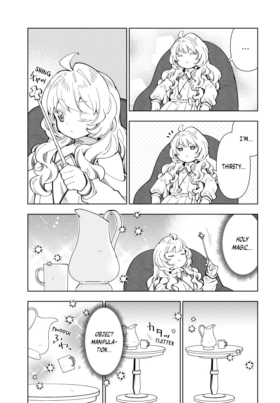 The Great Saint's Carefree Journey to Another World. Chapter 12 page 5 - Chapter 12: A Saint Who's Stuck to a Chair?!
