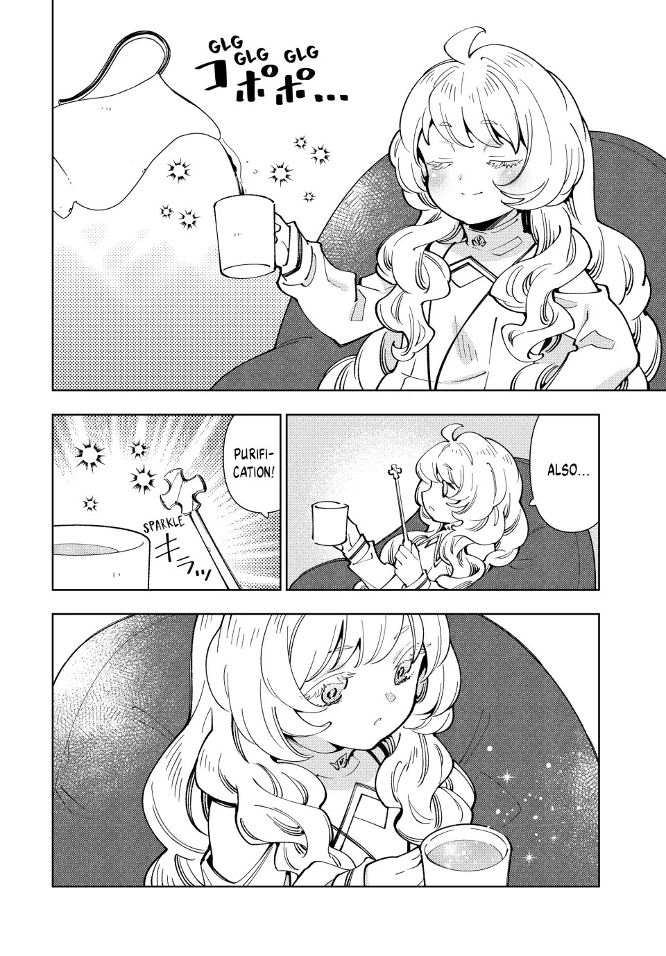The Great Saint's Carefree Journey to Another World. Chapter 12 page 6 - Chapter 12: A Saint Who's Stuck to a Chair?!