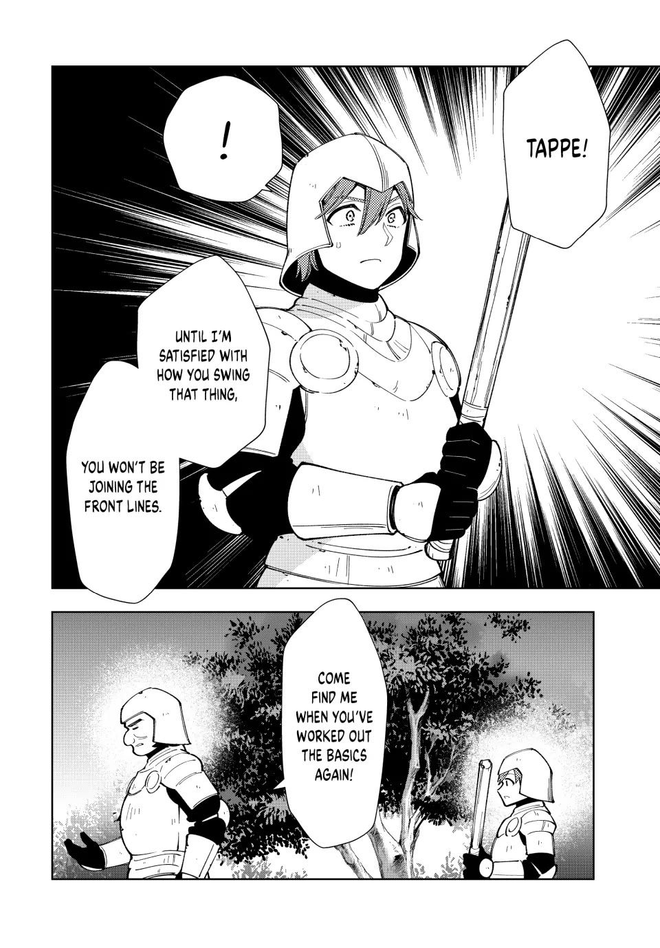 The Great Saint's Carefree Journey to Another World. Chapter 13 page 21 - Chapter 13: It's the Divine Sword, Cypress Bulg!