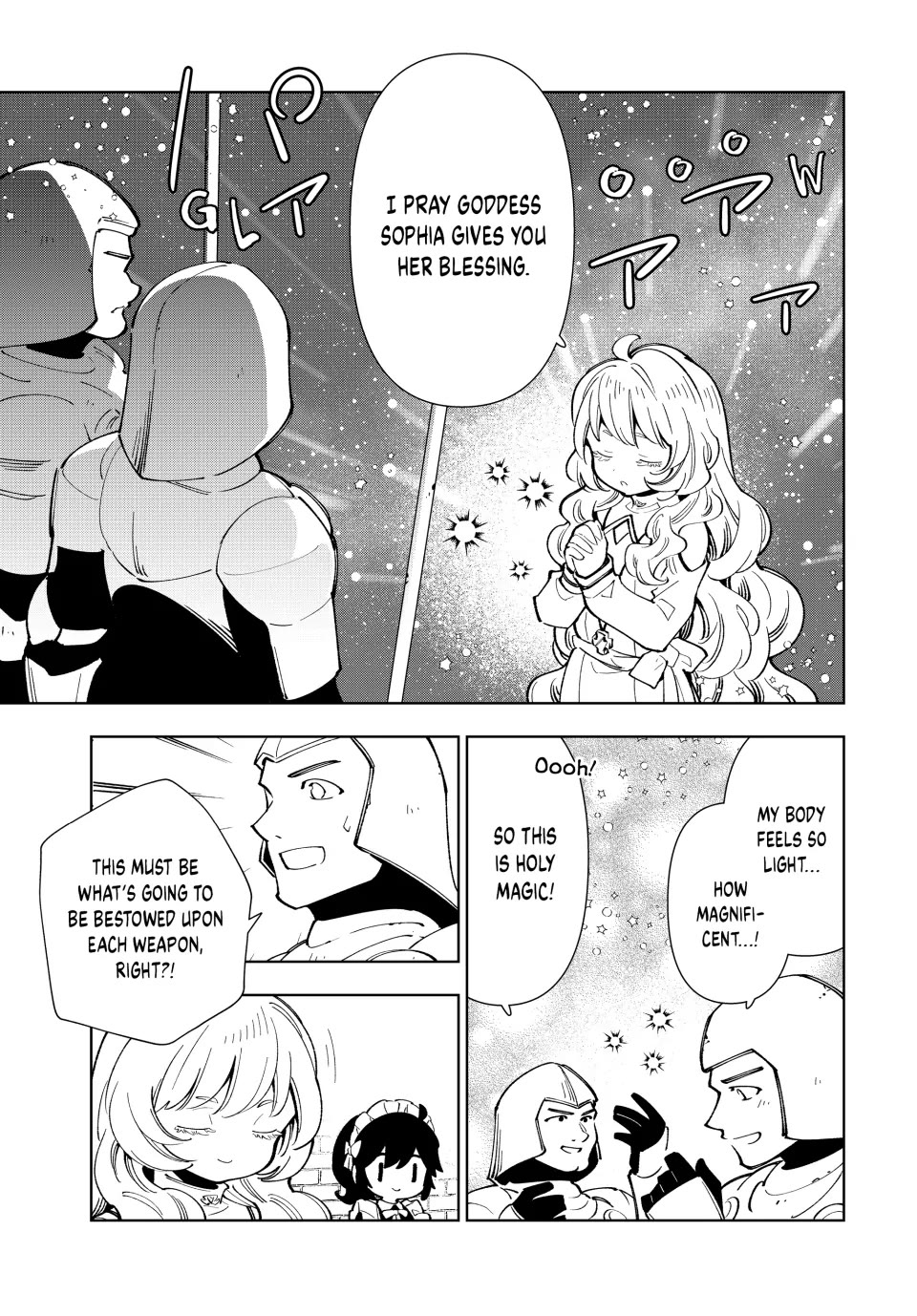 The Great Saint's Carefree Journey to Another World. Chapter 13 page 5 - Chapter 13: It's the Divine Sword, Cypress Bulg!