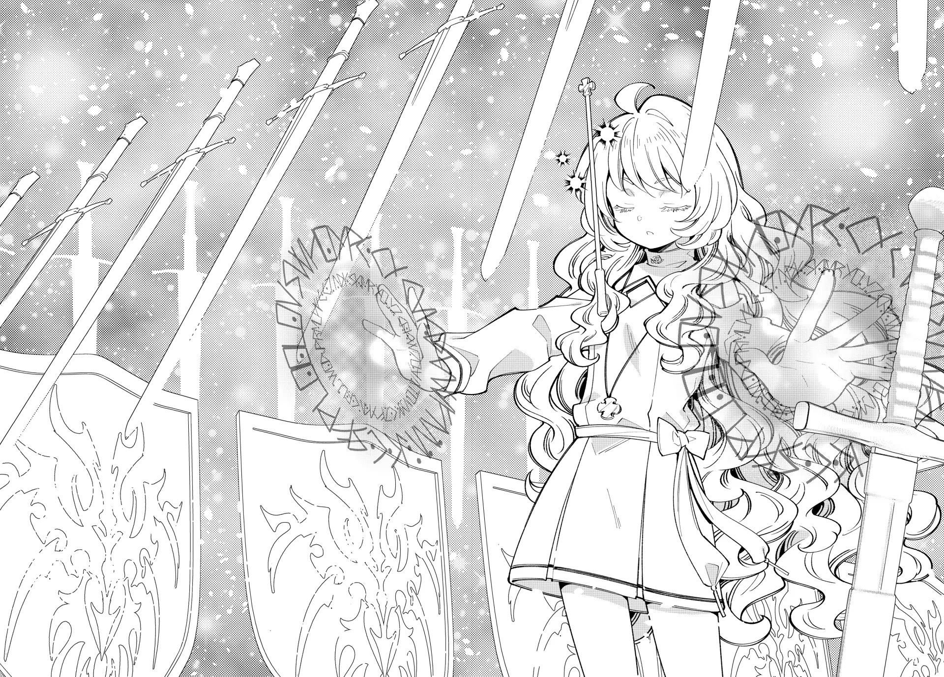 The Great Saint's Carefree Journey to Another World. Chapter 13 page 8 - Chapter 13: It's the Divine Sword, Cypress Bulg!
