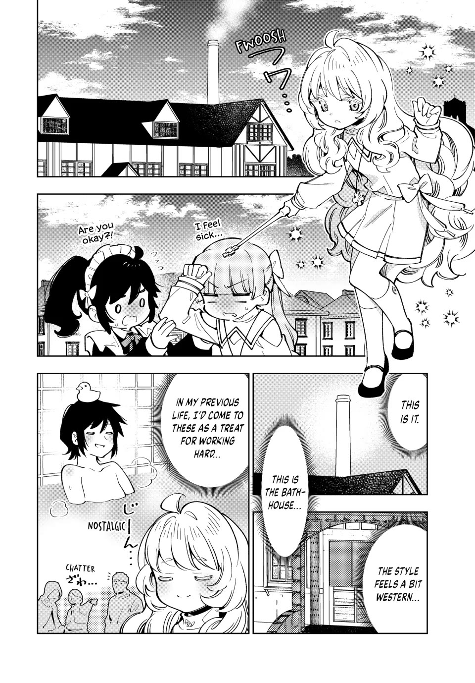 The Great Saint's Carefree Journey to Another World. Chapter 14 page 15 - Chapter 14: Let's Go to the Bathhouse!