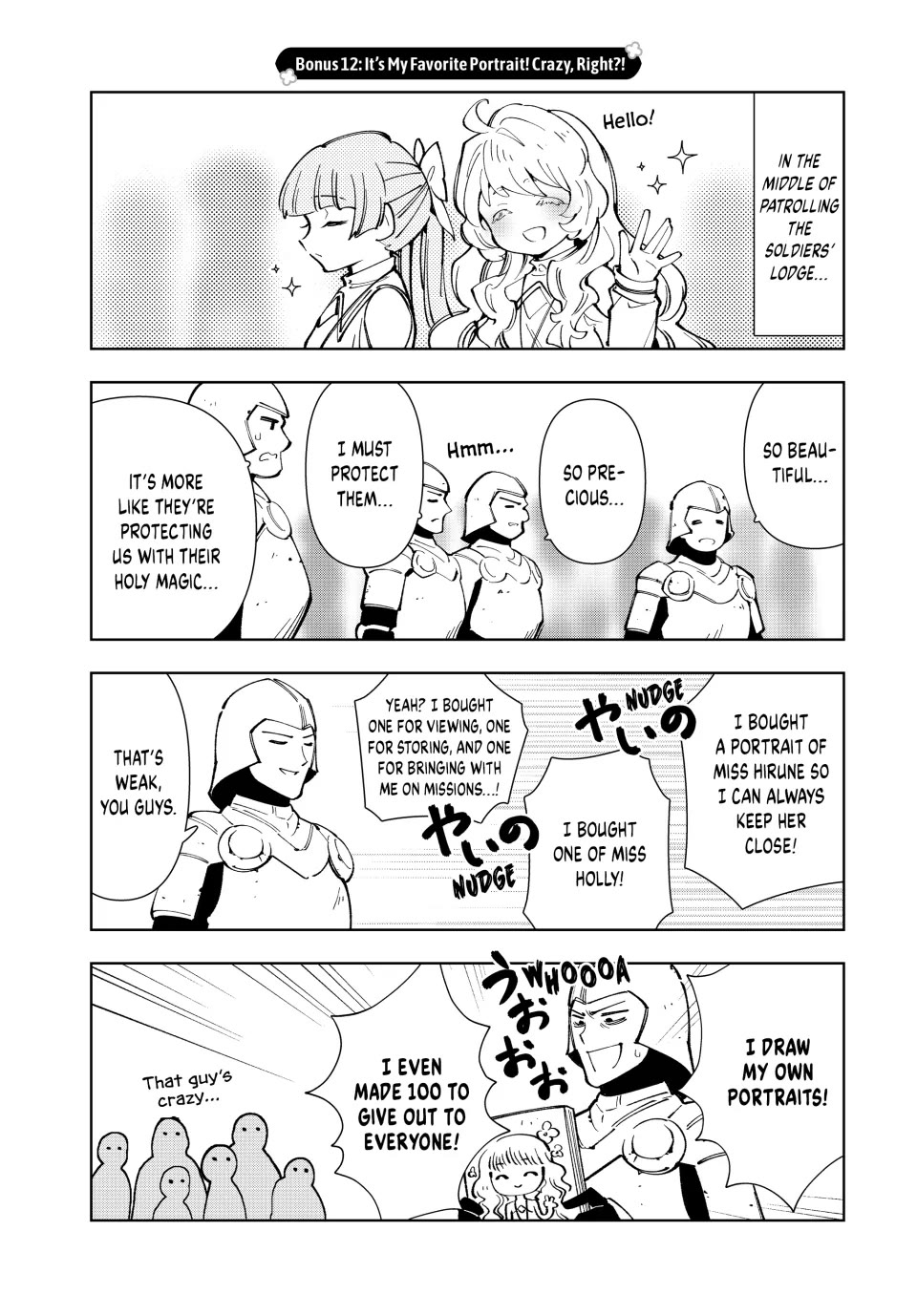 The Great Saint's Carefree Journey to Another World. Chapter 14 page 28 - Chapter 14: Let's Go to the Bathhouse!