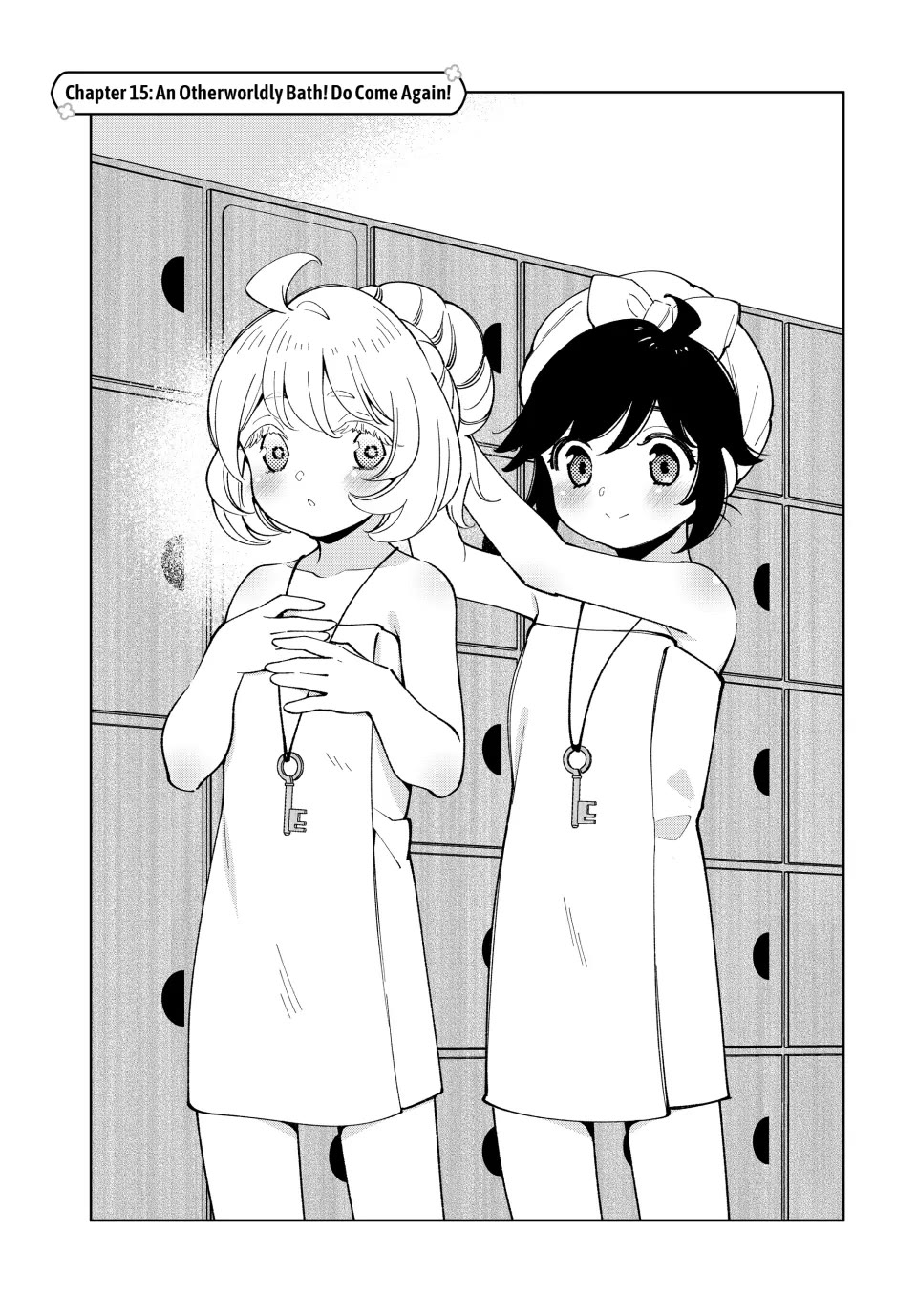 The Great Saint's Carefree Journey to Another World. Chapter 15 page 1 - Chapter 15: An Otherworldly Bath! Do Come Again!