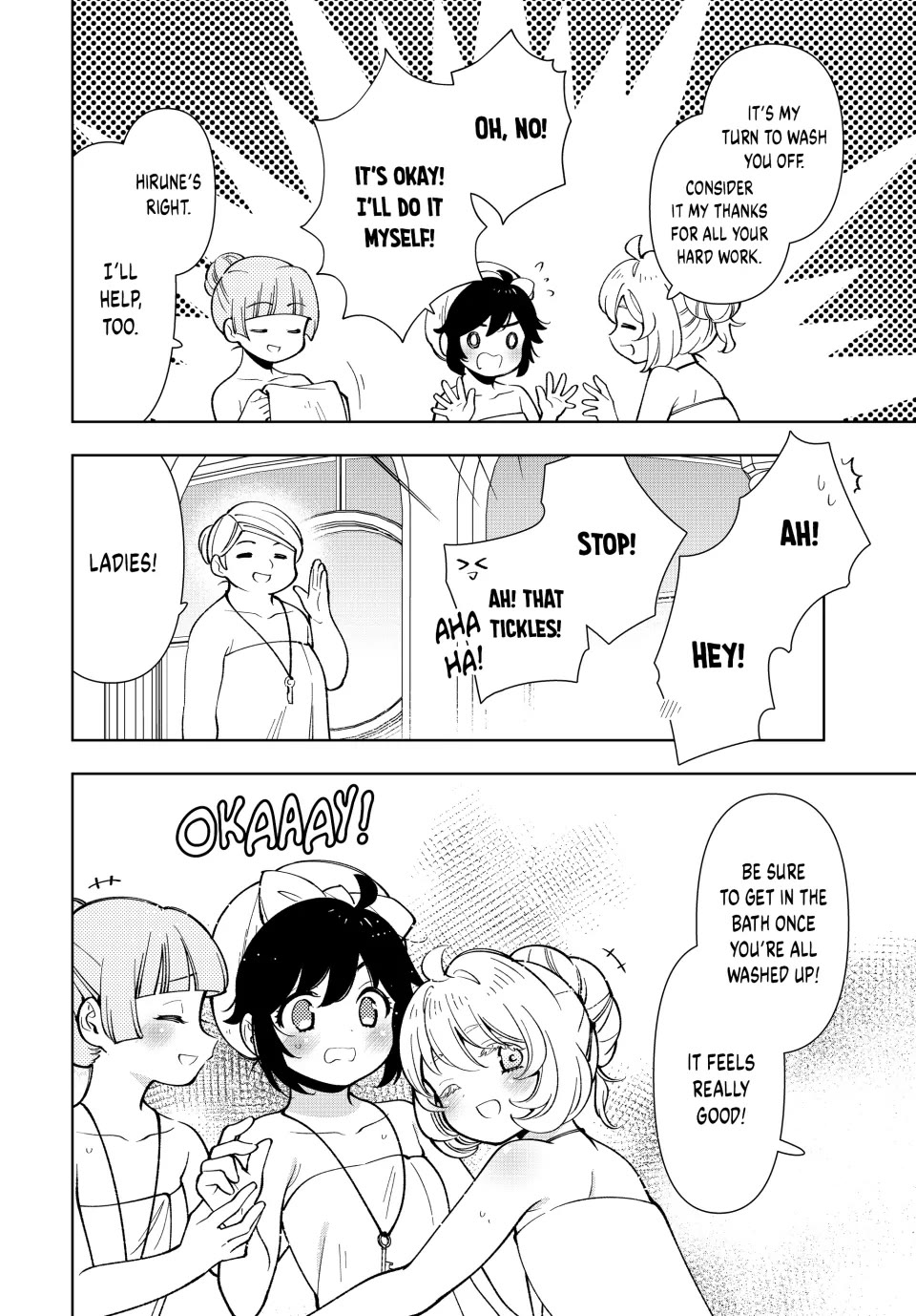 The Great Saint's Carefree Journey to Another World. Chapter 15 page 10 - Chapter 15: An Otherworldly Bath! Do Come Again!