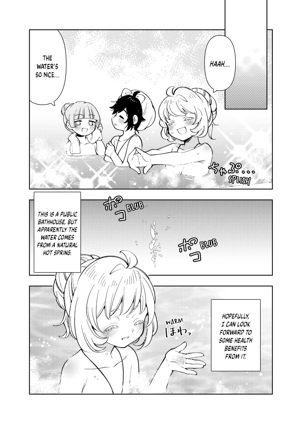 The Great Saint's Carefree Journey to Another World. Chapter 15 page 11 - Chapter 15: An Otherworldly Bath! Do Come Again!