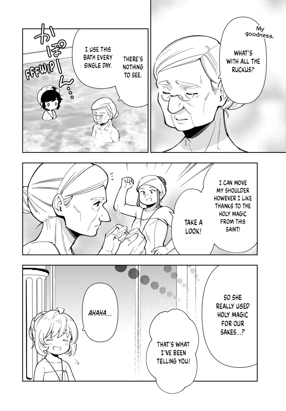 The Great Saint's Carefree Journey to Another World. Chapter 15 page 19 - Chapter 15: An Otherworldly Bath! Do Come Again!
