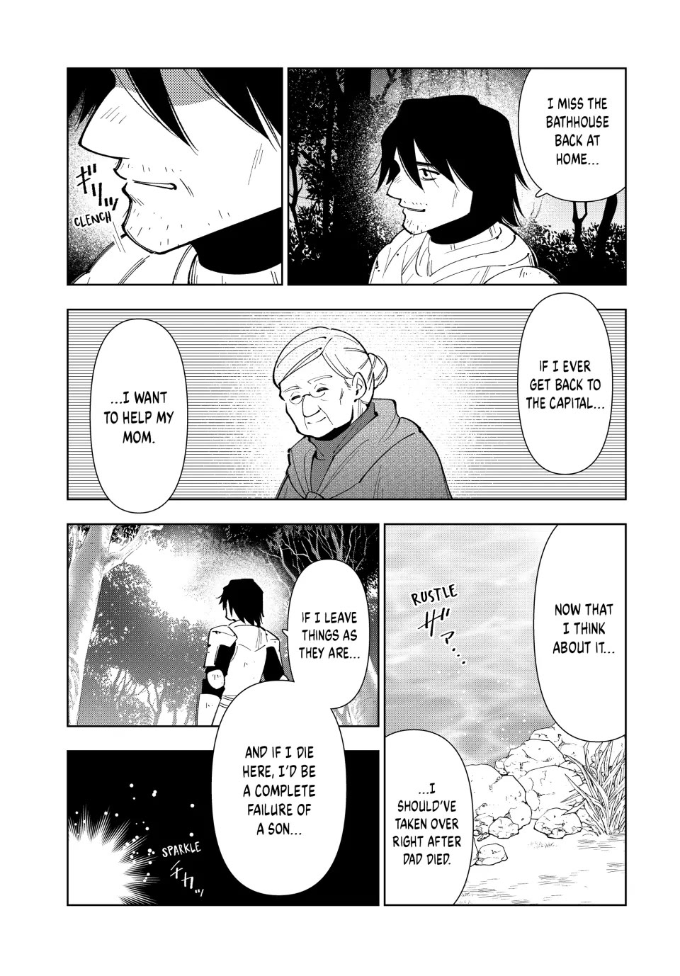 The Great Saint's Carefree Journey to Another World. Chapter 15 page 22 - Chapter 15: An Otherworldly Bath! Do Come Again!