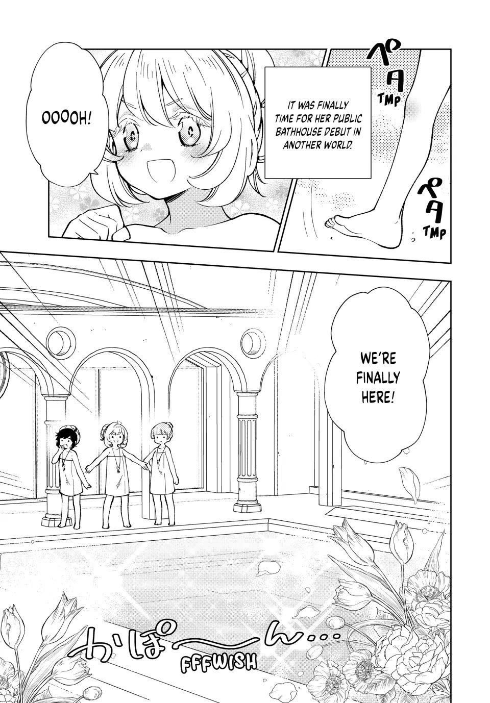 The Great Saint's Carefree Journey to Another World. Chapter 15 page 3 - Chapter 15: An Otherworldly Bath! Do Come Again!