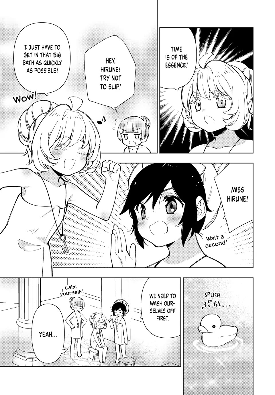 The Great Saint's Carefree Journey to Another World. Chapter 15 page 5 - Chapter 15: An Otherworldly Bath! Do Come Again!
