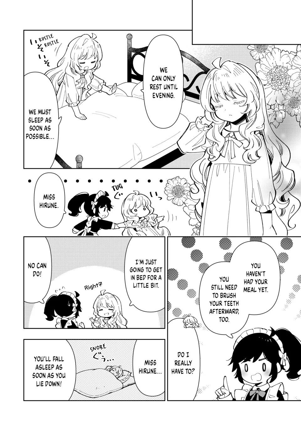 The Great Saint's Carefree Journey to Another World. Chapter 16 page 18 - Chapter 16: An Exciting Total Lunar Eclipse... Preceded by a Nap?!