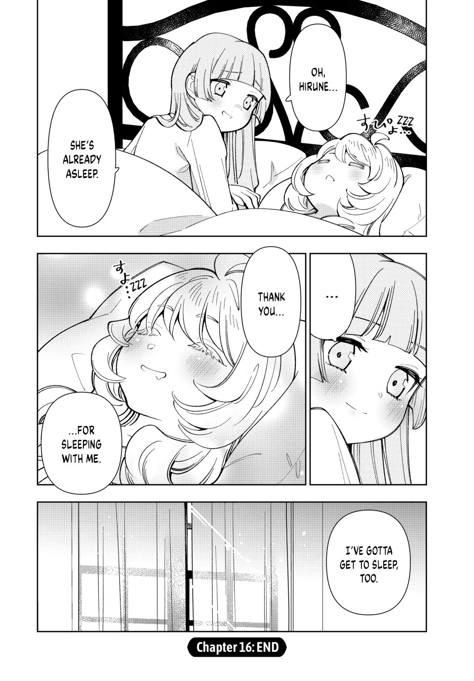 The Great Saint's Carefree Journey to Another World. Chapter 16 page 28 - Chapter 16: An Exciting Total Lunar Eclipse... Preceded by a Nap?!