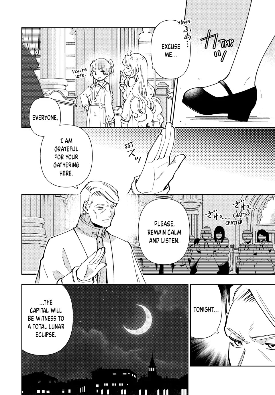 The Great Saint's Carefree Journey to Another World. Chapter 16 page 8 - Chapter 16: An Exciting Total Lunar Eclipse... Preceded by a Nap?!