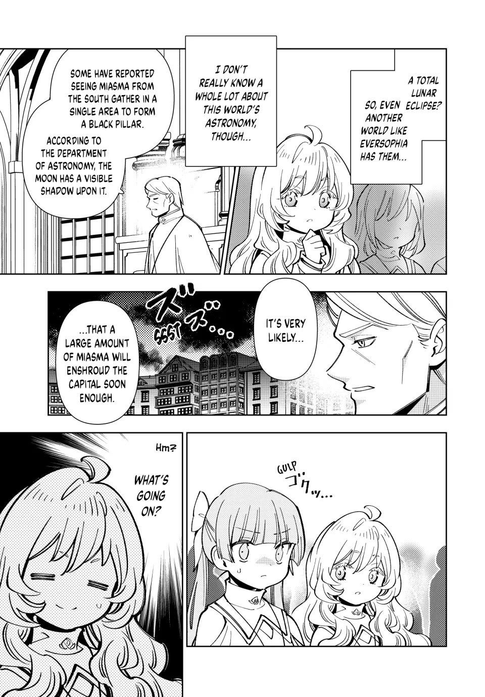 The Great Saint's Carefree Journey to Another World. Chapter 16 page 9 - Chapter 16: An Exciting Total Lunar Eclipse... Preceded by a Nap?!