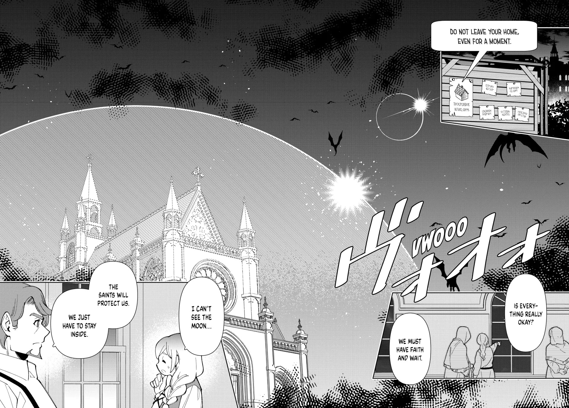 The Great Saint's Carefree Journey to Another World. Chapter 17 page 12 - Chapter 17: Avoid Sleep! Protect the Peace!