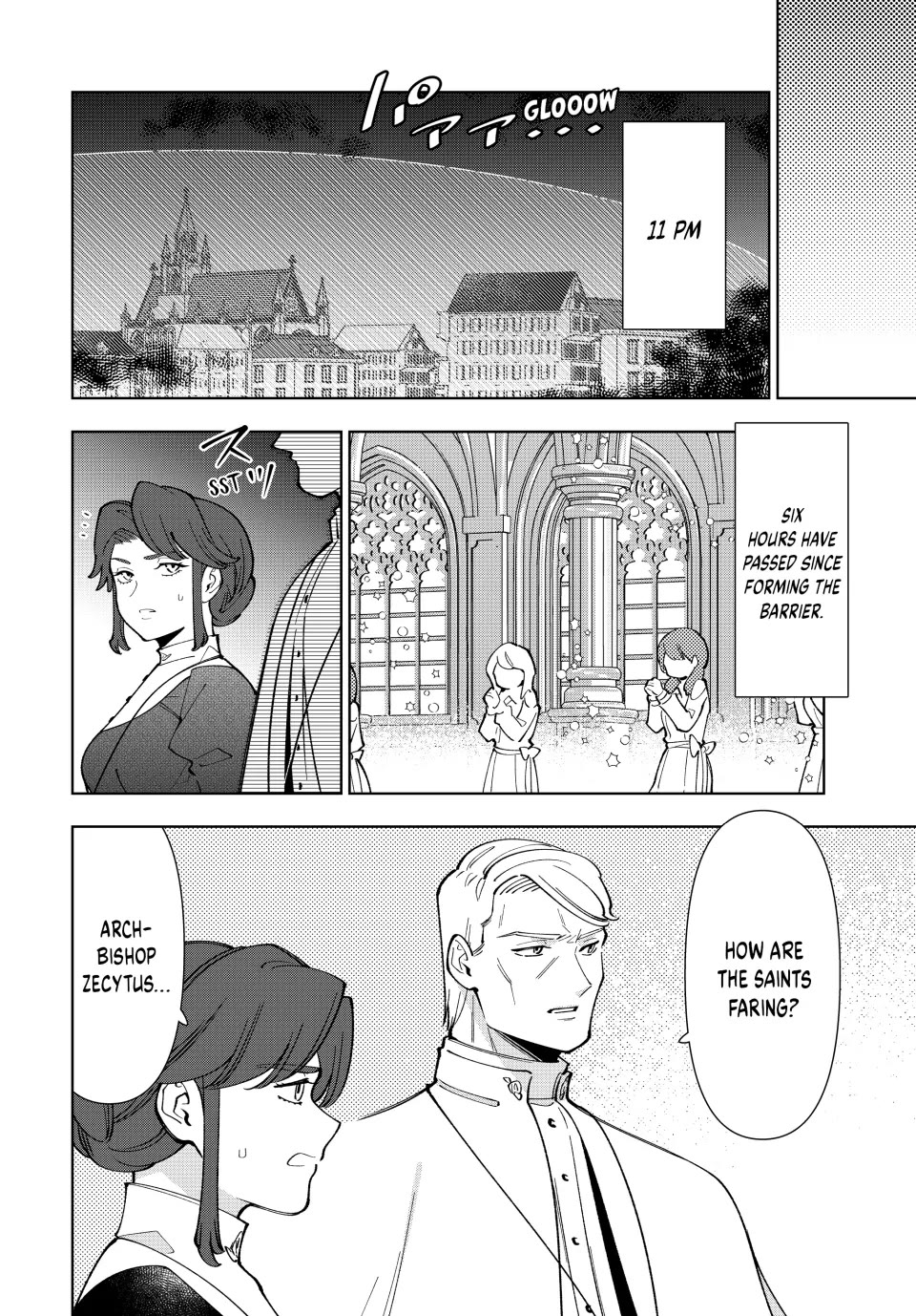 The Great Saint's Carefree Journey to Another World. Chapter 17 page 13 - Chapter 17: Avoid Sleep! Protect the Peace!
