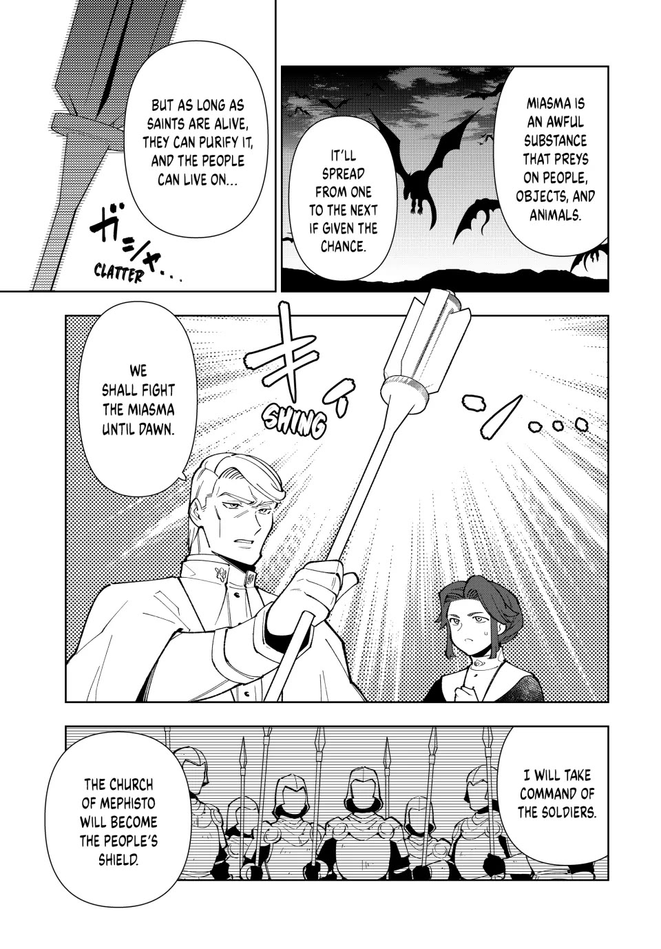 The Great Saint's Carefree Journey to Another World. Chapter 17 page 16 - Chapter 17: Avoid Sleep! Protect the Peace!
