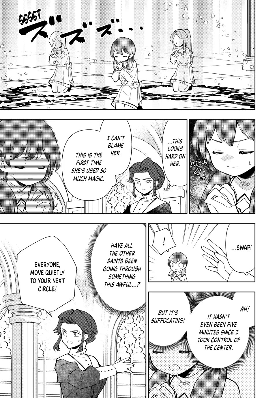 The Great Saint's Carefree Journey to Another World. Chapter 17 page 18 - Chapter 17: Avoid Sleep! Protect the Peace!