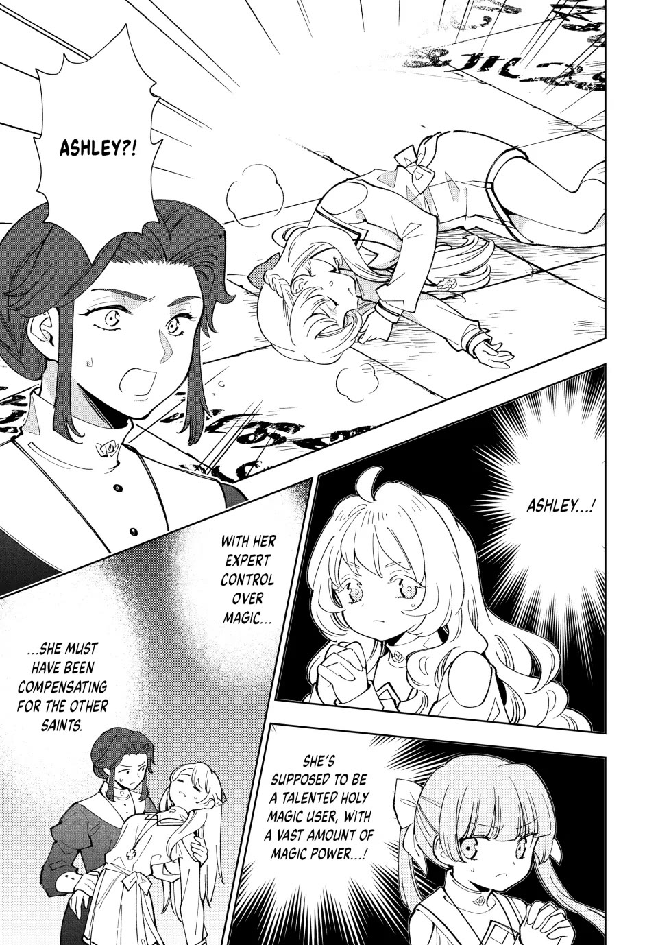 The Great Saint's Carefree Journey to Another World. Chapter 17 page 24 - Chapter 17: Avoid Sleep! Protect the Peace!