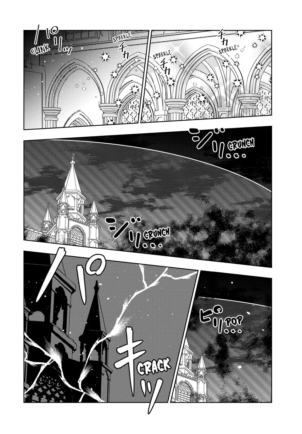 The Great Saint's Carefree Journey to Another World. Chapter 17 page 25 - Chapter 17: Avoid Sleep! Protect the Peace!