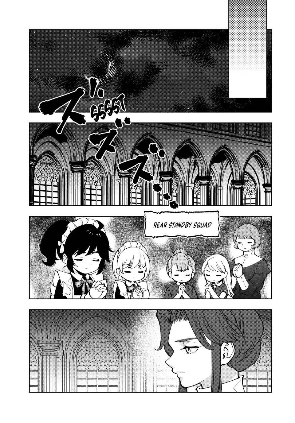 The Great Saint's Carefree Journey to Another World. Chapter 17 page 9 - Chapter 17: Avoid Sleep! Protect the Peace!