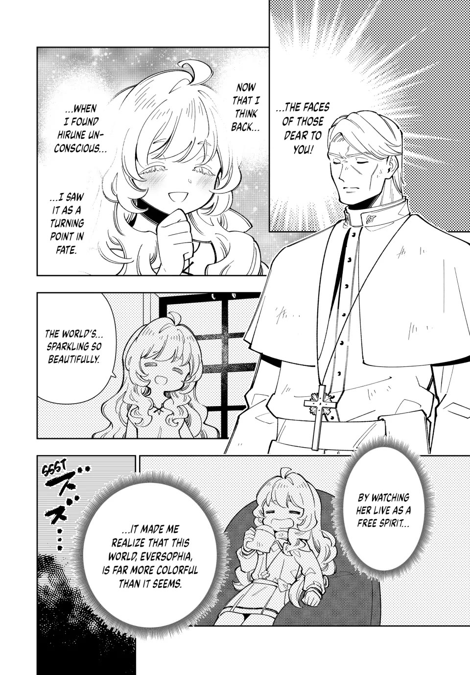 The Great Saint's Carefree Journey to Another World. Chapter 18 page 19 - Chapter 18: Please, Give Me Strength!