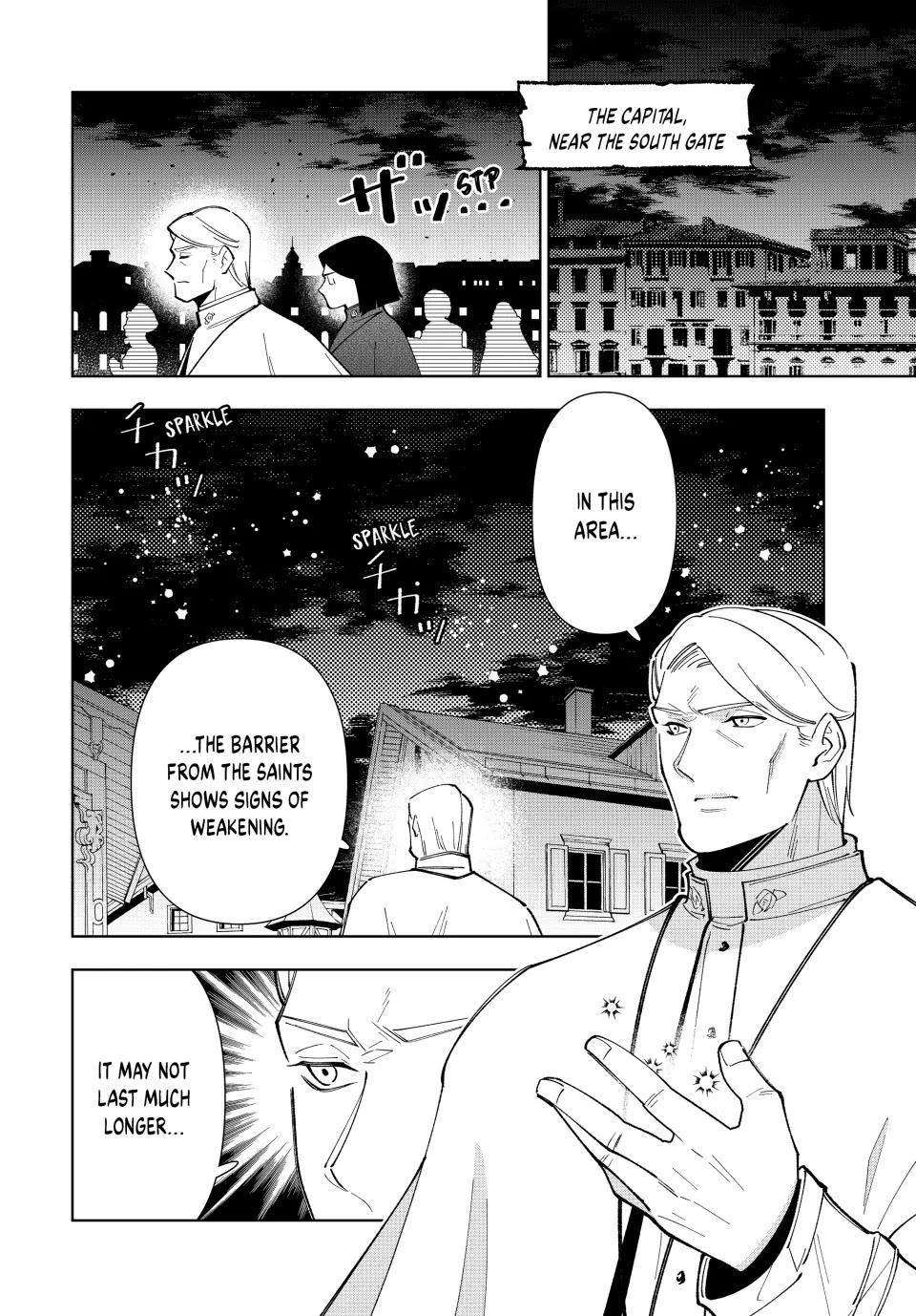 The Great Saint's Carefree Journey to Another World. Chapter 18 page 2 - Chapter 18: Please, Give Me Strength!