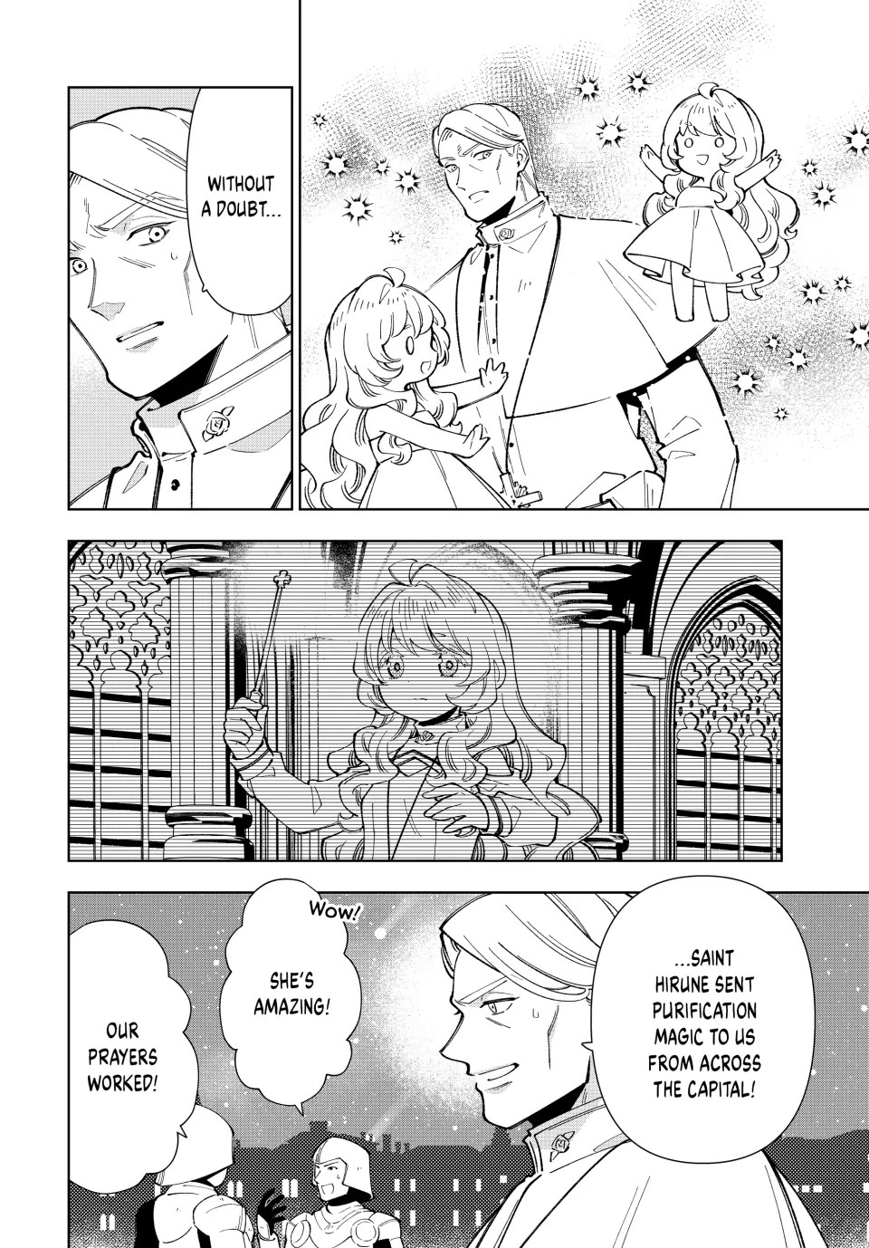 The Great Saint's Carefree Journey to Another World. Chapter 18 page 23 - Chapter 18: Please, Give Me Strength!