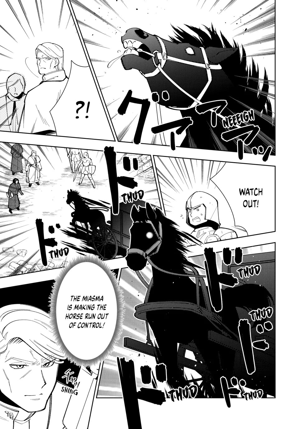 The Great Saint's Carefree Journey to Another World. Chapter 18 page 3 - Chapter 18: Please, Give Me Strength!