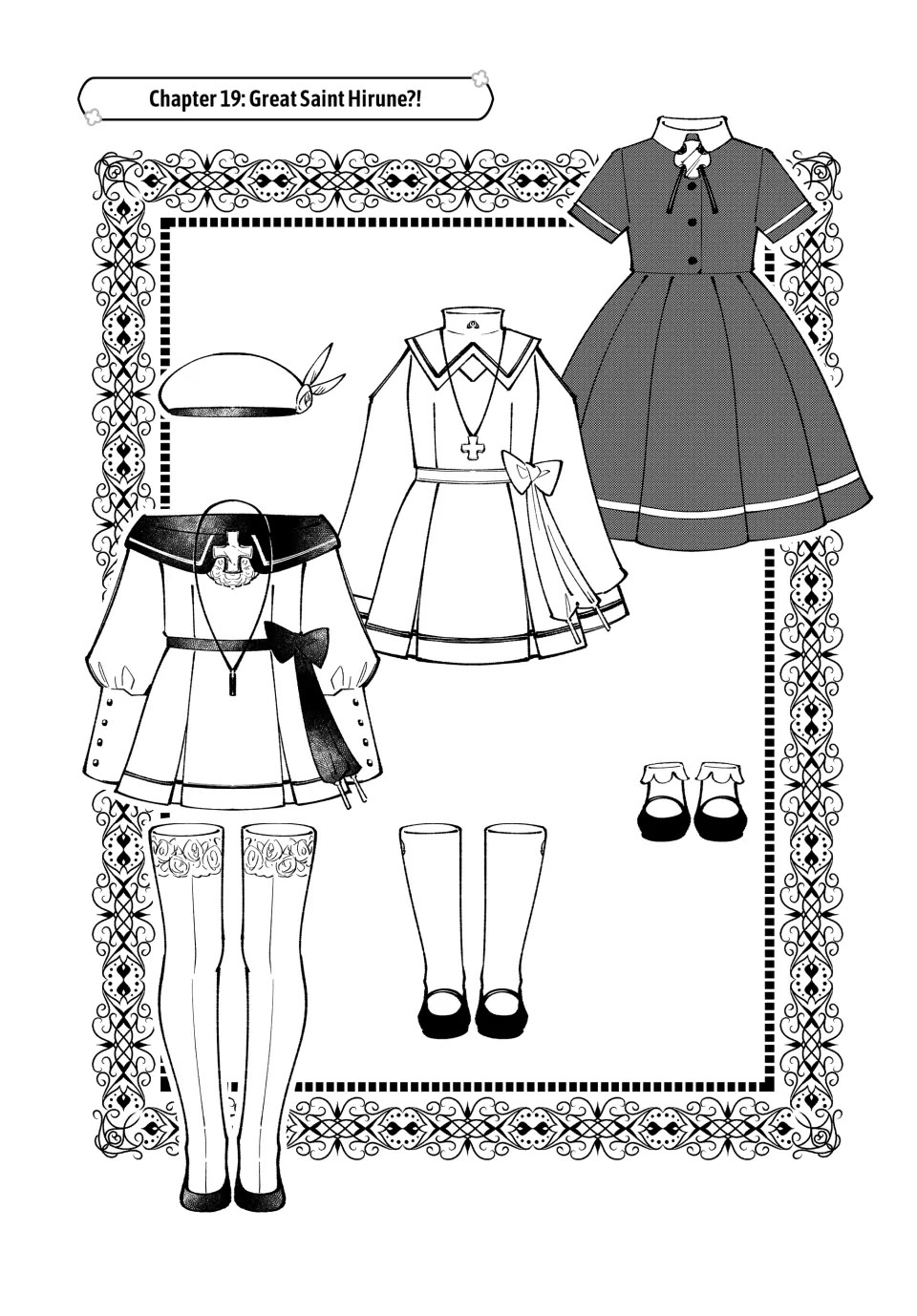 The Great Saint's Carefree Journey to Another World. Chapter 19 page 1 - Chapter 19: Great Saint Hirune?!