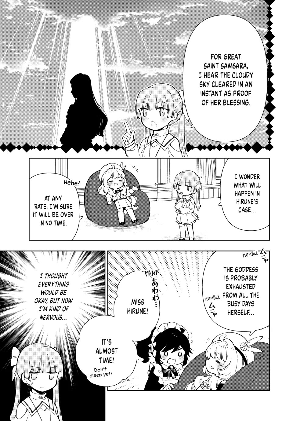 The Great Saint's Carefree Journey to Another World. Chapter 19 page 11 - Chapter 19: Great Saint Hirune?!