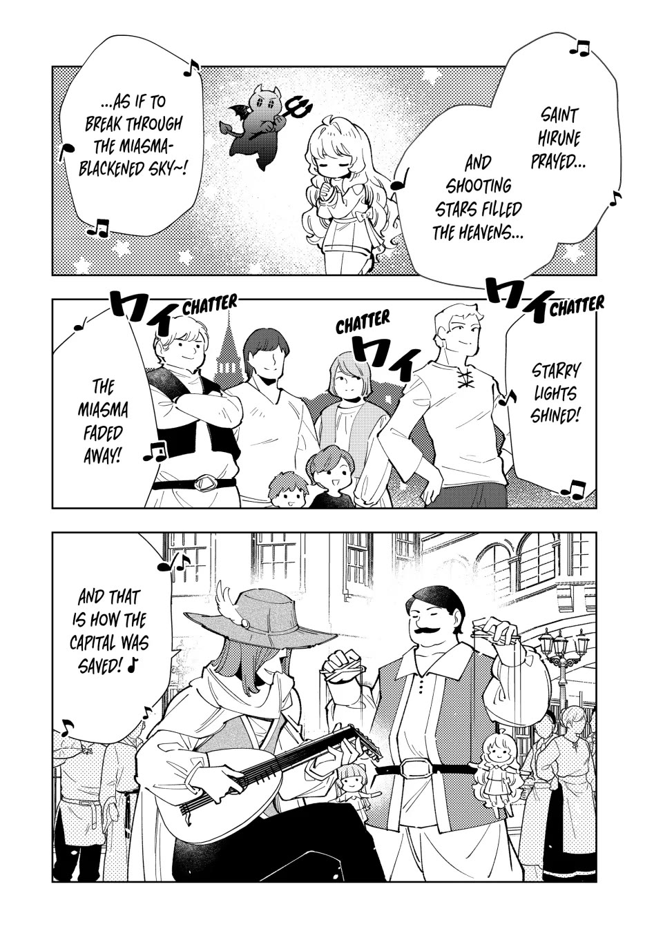The Great Saint's Carefree Journey to Another World. Chapter 19 page 2 - Chapter 19: Great Saint Hirune?!