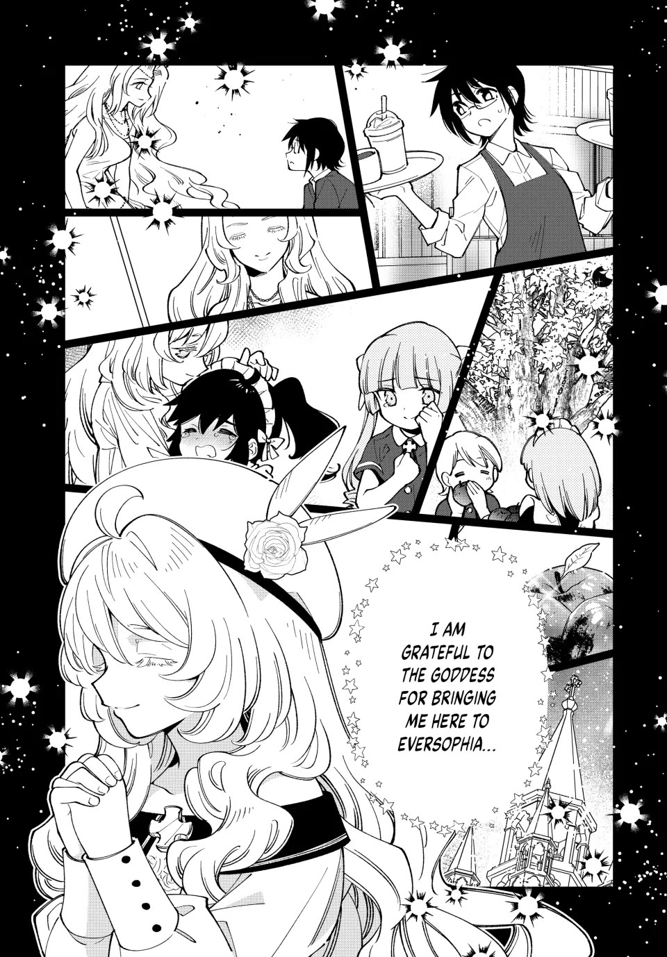 The Great Saint's Carefree Journey to Another World. Chapter 19 page 23 - Chapter 19: Great Saint Hirune?!