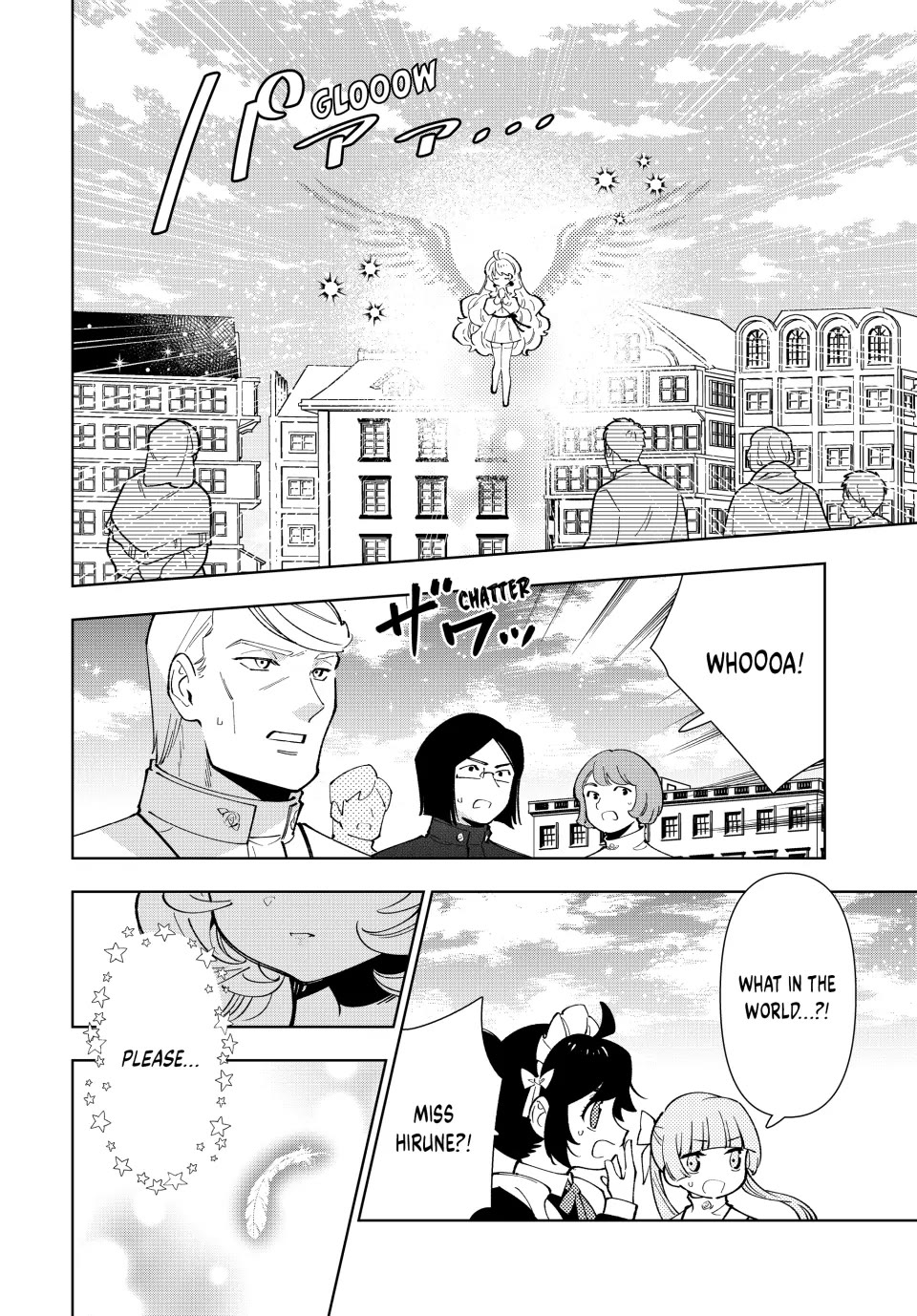 The Great Saint's Carefree Journey to Another World. Chapter 19 page 27 - Chapter 19: Great Saint Hirune?!