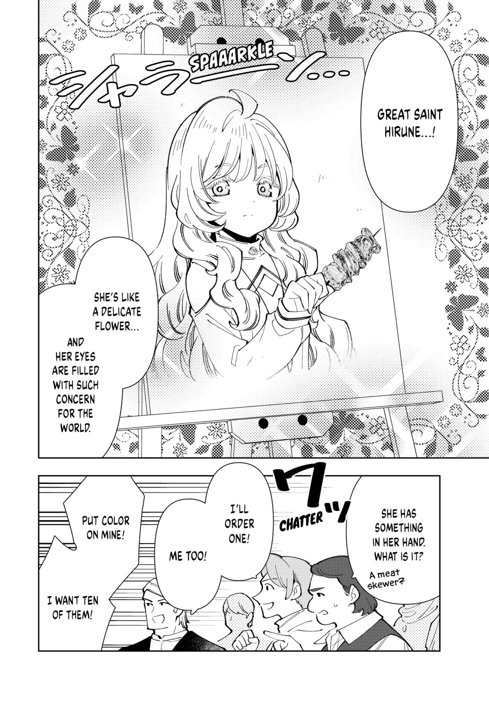 The Great Saint's Carefree Journey to Another World. Chapter 19 page 4 - Chapter 19: Great Saint Hirune?!