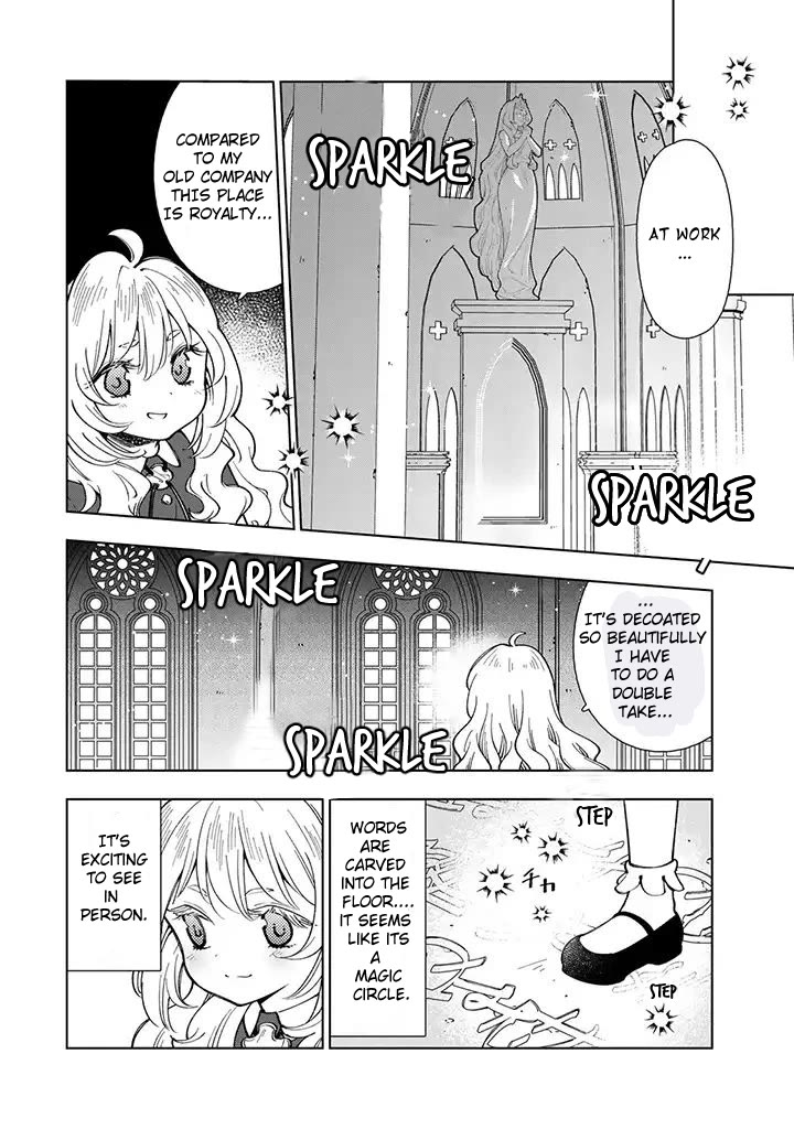 The Great Saint's Carefree Journey to Another World. Chapter 2 page 10 - Chapter 2: A Friend With a Pretty Hair Color