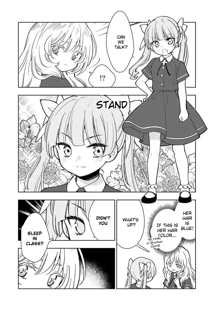 The Great Saint's Carefree Journey to Another World. Chapter 2 page 20 - Chapter 2: A Friend With a Pretty Hair Color