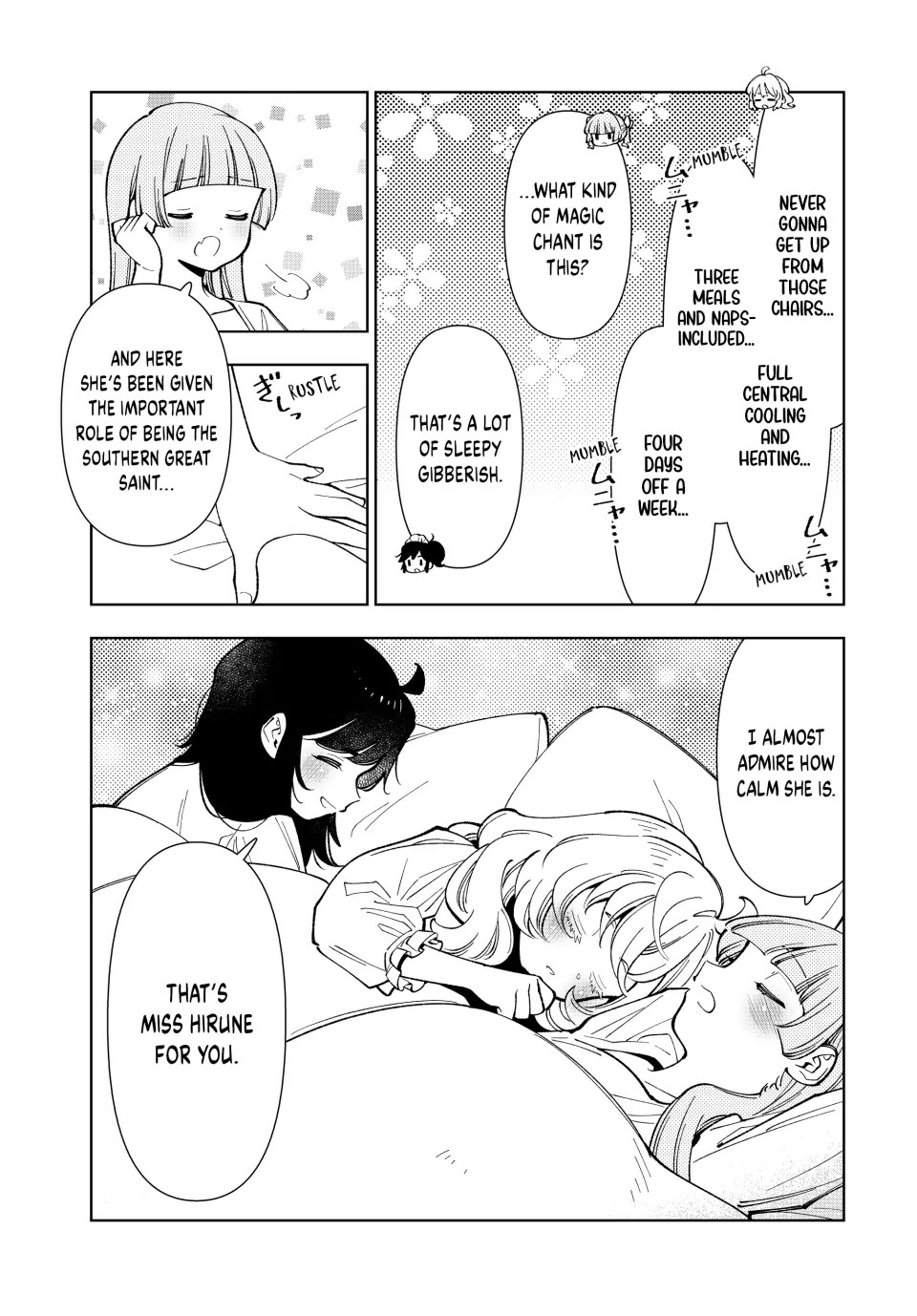 The Great Saint's Carefree Journey to Another World. Chapter 20 page 15 - Chapter 20: Great Saint Hirune's Departure!